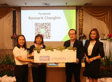 การประชุมเชิงปฏิบัติการโครงการบริหารจัดการหนี้และส่งเสริมอาชีพให้สมาชิกมีรายได้อย่างยั่งยืน ... พารามิเตอร์รูปภาพ 46